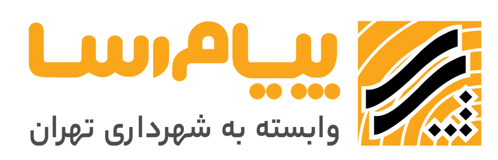 لوگو افقی پیامرسا